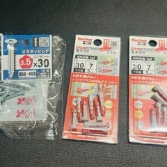 fischer DUO POWER 5×25 デュオパワー 八幡...