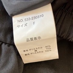 RAY  CASSIN 🌼スカート  の画像