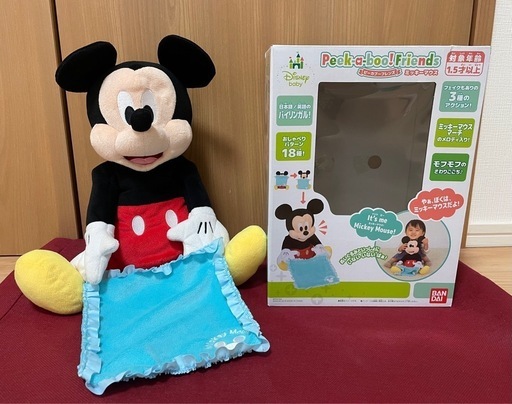 美品★　BANDAI バイリンガルでおしゃべり ミッキーマウス　いないいないばぁ