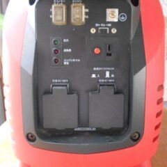 インバーター発電機　MRO3500LBI