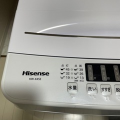 Hisense洗濯機　2023年製の画像