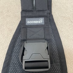 【お譲り先決定】抱っこ紐　グスケット の画像