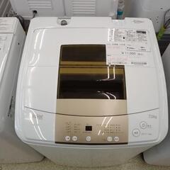 Haier 洗濯機 18年製 7kg ※ネット汚れあり、内部傷あり TJ9043