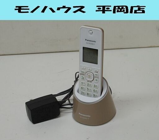 Panasonic コードレス電話機 VE-GDS02DL モカ RU・RU・RU 通話確認済み KX-FKD509-T パナソニック