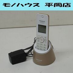 Panasonic コードレス電話機 VE-GDS02DL モカ...