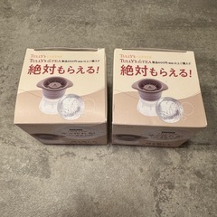 【未使用】製氷器 丸氷アイスボール（タリーズコーヒー）の画像