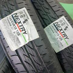 145/65R15NEXTRY 2本 タイヤ