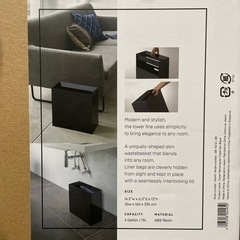 【山崎実業 tower】トラッシュカン　ダストボックス  ゴミ箱　タワー ブラックの画像