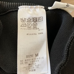 vis-a-vis🌼ニットスカートの画像