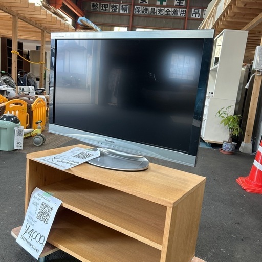 テレビ　Panasonic VIERA 37インチ