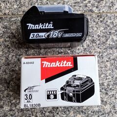 【新品未使用】リチウムイオンバッテリーの画像