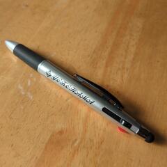 クリアファイル・ボールペンの画像