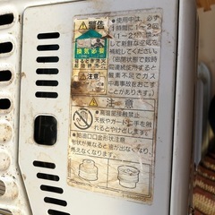 石油ストーブの画像