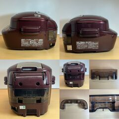 象印 電気圧力鍋 煮込み自慢 EL-MB30（ボルドー）2018年製の画像