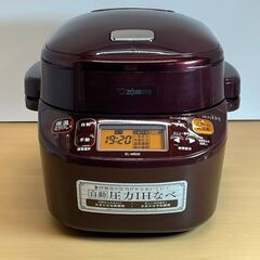 象印 電気圧力鍋 煮込み自慢 EL-MB30（ボルドー）2018年製の画像
