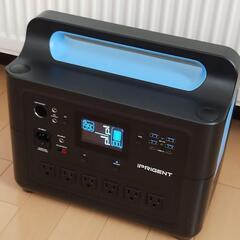 ♪最終値下/新・同/大容量1000w・1228whポータブル電源...