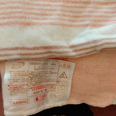 わけあり洗える電気しき毛布あげますの画像