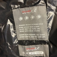 DUVETICA ダウンコートの画像