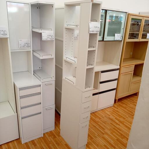 ★ジモティ割あり★ 隙間家具　ホワイト　クリーニング済　YJ4776