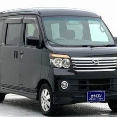 軽ワゴンは維持しやすく荷物も詰めて最高🌟【ダイハツ アトレーワゴン カスタム TB RS】の画像