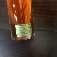 ジバンシー香水　オルガンザ の画像