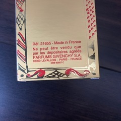 ジバンシー香水　オルガンザ の画像