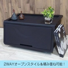 オープンボックス Lサイズ (160-A21) 黒 ブラック モ...