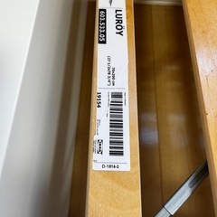 【購入予定者あり】12/20AMに引取いただける方！　ダブルベットの画像