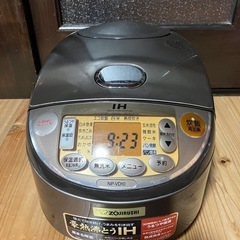 炊飯器
