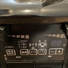 生活雑貨 調理器具 ガステーブルの画像
