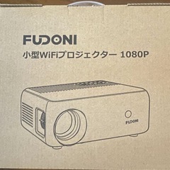 早い者勝ち　他フリマ掲載中　家庭用　4K対応プロジェクター 14000ルーメン の画像