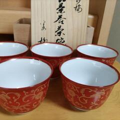 湯呑茶椀5個セット