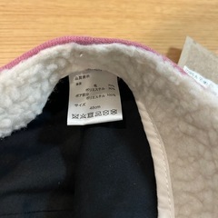 新品48センチ冬用帽子☆の画像