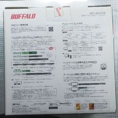 電子機器。の画像