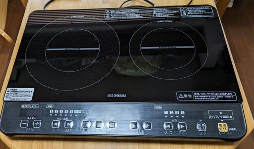 ２口IHコンロ、IRISオーヤマ、IHK-W1S-B、使用１ヶ月未満、脚、箱、取説あり、