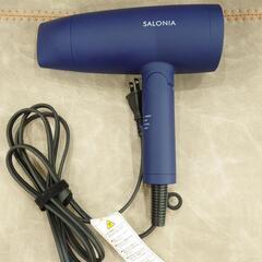 【決まりました】☆SALONIA サロニア スピーディーイオンド...