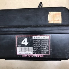 タイヤチェーン