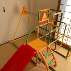 子供用室内遊具　すべり台　ジャングルジム　ブランコ　鉄棒