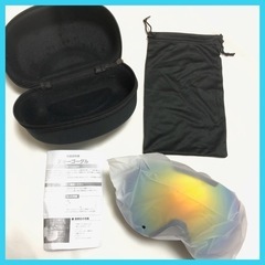 スキーゴーグル UVカット スノーゴーグル 曇らない メガネ対応...