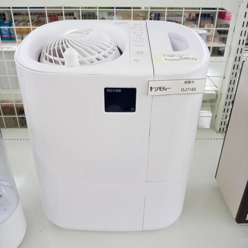 ★ジモティ割あり★ IRISOHYAMA サーキュレーター加湿器  21年製 ／クリーニング済み OJ7165