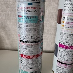 ヘアスプレー　ケープの画像