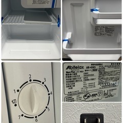 美品 アビテラックス Abitelax 冷蔵庫 45L 右開き 2022年製 AR-45KS