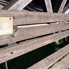 ★早い物勝ち！引き取り限定★蔵出し！昭和レトロ 木製 アイアン家具 古民具 アンティーク インテリア 古民家 D&DEPARTMENT インテリア カフェ レトロ 古い VINTAGE ビンテージの画像