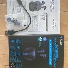 ゲーミング完全ワイヤレスイヤホン（GRFD-TWS G1）の画像