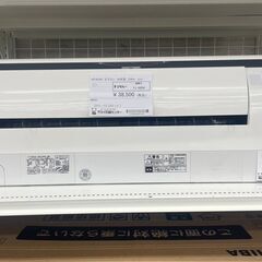 ★ジモティ割あり★ 日立 ルームエアコン RAS-SE28K(W) 2.8kw 20年製 室内機分解洗浄済み TJ10254