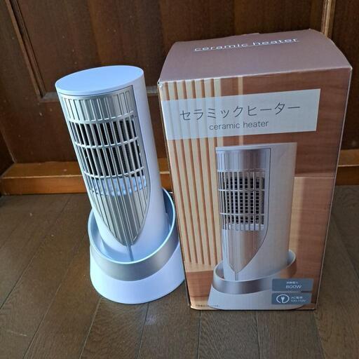 【新品】セラミックファンヒーター【YD-1301】