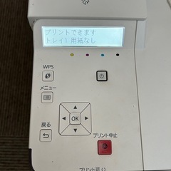 NEC Color MultiWriter 5800C本体の画像