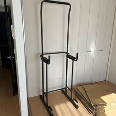 懸垂器、ぶら下がり健康器具