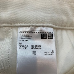 【決まりました】レディース　ズボン　Mサイズの画像