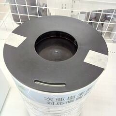 *更にお値段見直しました*★ジモティ割あり★  次亜塩素酸対応噴霧器 EAK-Jia003  21年製 動作確認／クリーニング済み TC6510の画像